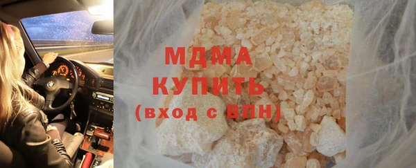 амфетамин Ростов