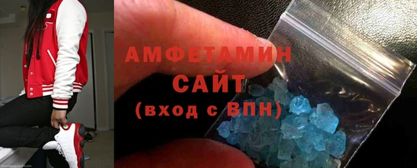 СК Россошь