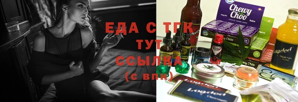 амфетамин Ростов