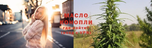 прущий лед Грязовец