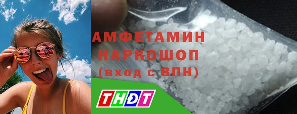 СК Россошь
