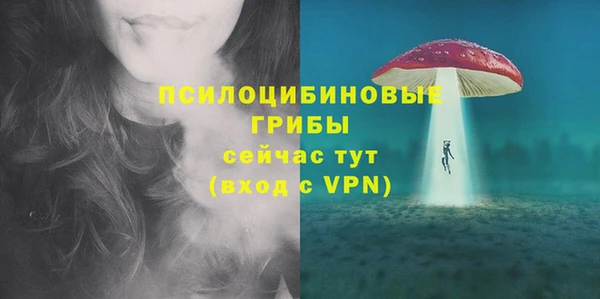 амфетамин Ростов