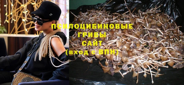 амфетамин Ростов
