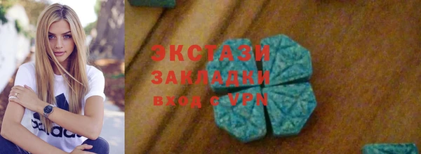амфетамин Ростов