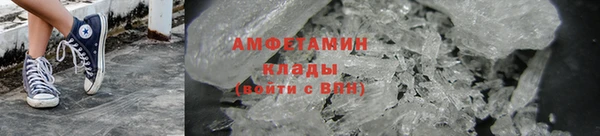 СК Россошь