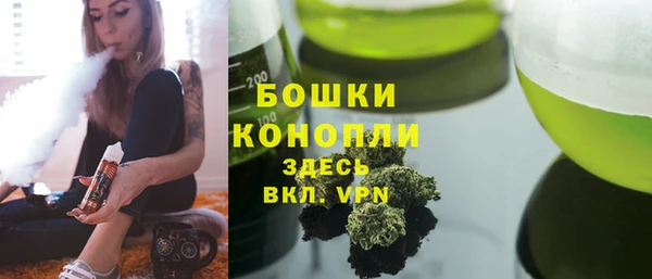 круглые Губаха