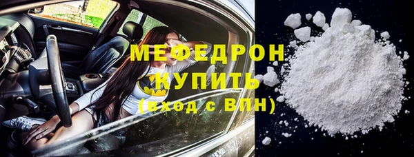 амфетамин Ростов