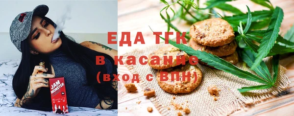 СК Россошь