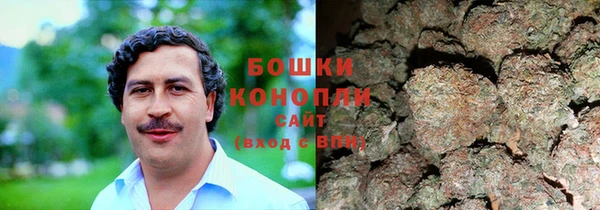 MDMA Пролетарск