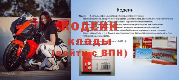 apvp Рославль