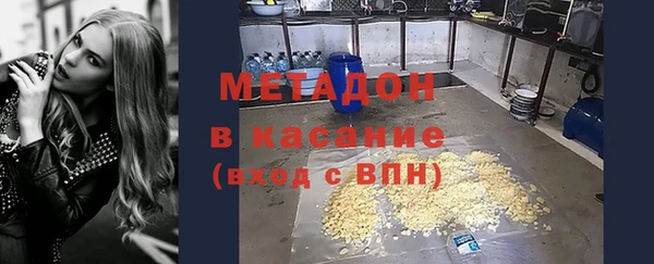 амфетамин Ростов