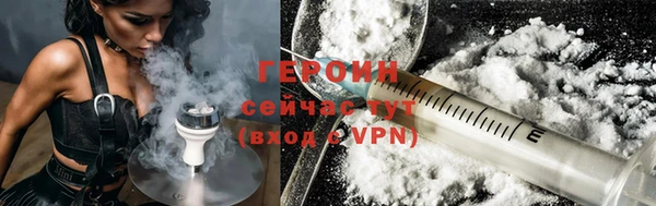 амфетамин Ростов