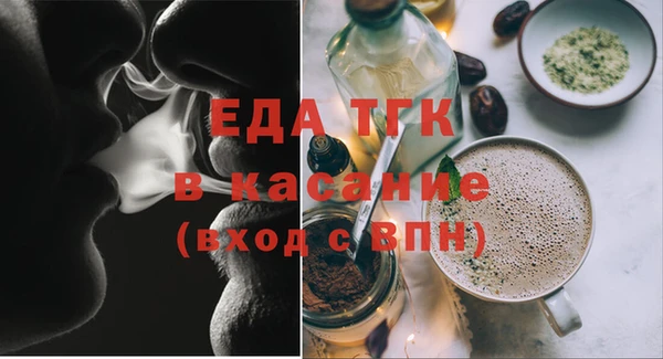 apvp Рославль