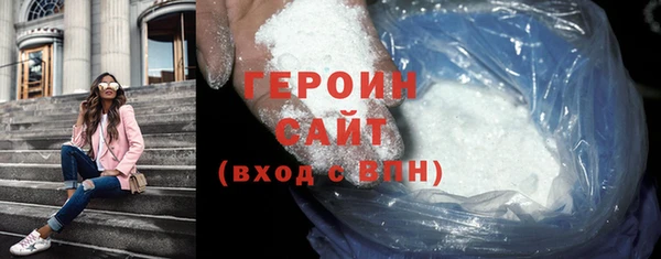 apvp Рославль