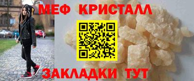 COCAINE Беслан