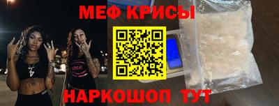 гашиш Берёзовский