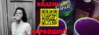 МДМА Балашиха