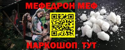гашиш Берёзовский