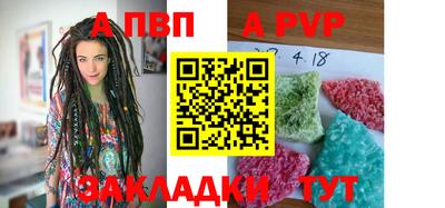 МДМА Балашиха