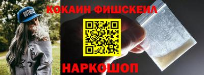 гашиш Берёзовский