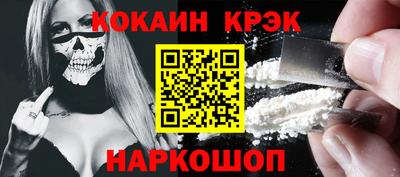 гашиш Берёзовский