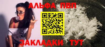 COCAINE Беслан