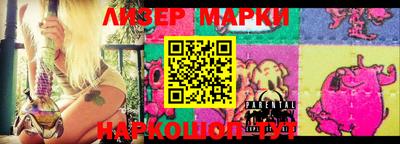 прущие грибы Балахна