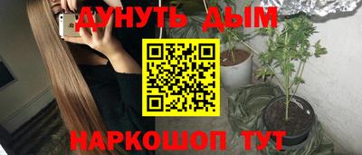 COCAINE Беслан
