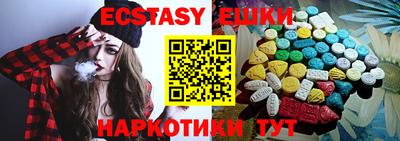 гашиш Берёзовский