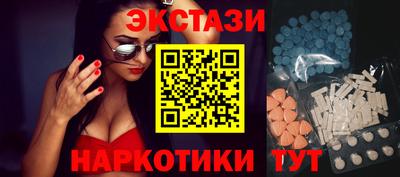 гашиш Берёзовский