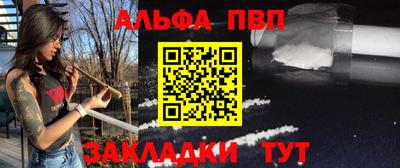 МДМА Балашиха