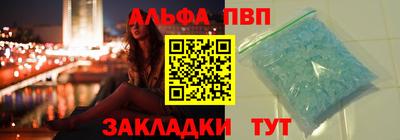 COCAINE Беслан