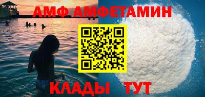 гашиш Берёзовский