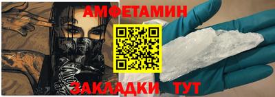 COCAINE Беслан