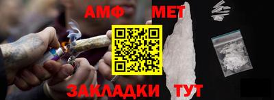 COCAINE Беслан