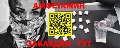 гашиш Берёзовский
