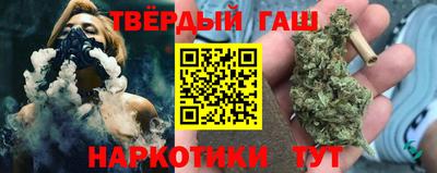 COCAINE Беслан