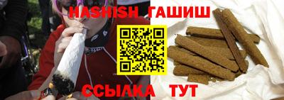 стаф Бийск