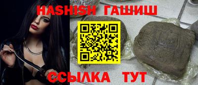 стаф Бийск