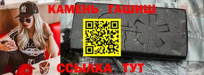 МДМА Балашиха