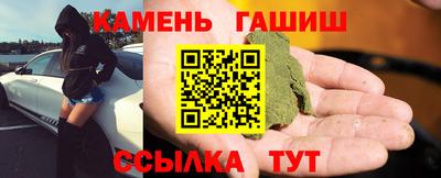 МДМА Балашиха