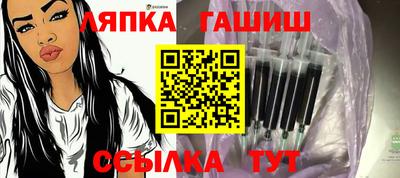 МДМА Балашиха