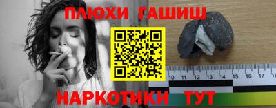 COCAINE Беслан