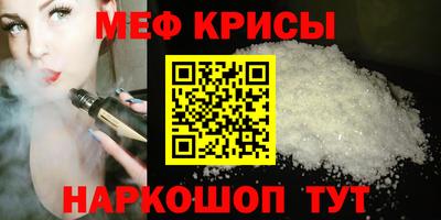 гашиш Берёзовский