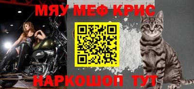 гашиш Берёзовский